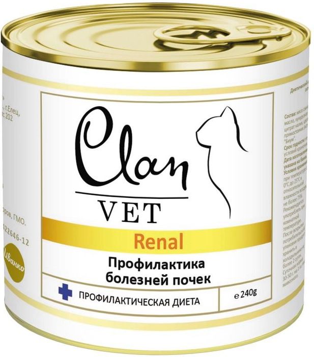 Clan Vet Renal влажный корм для взрослых кошек всех пород, диетический, профилактика болезней почек