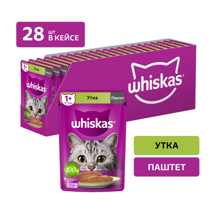 Whiskas влажный корм для кошек, паштет с уткой