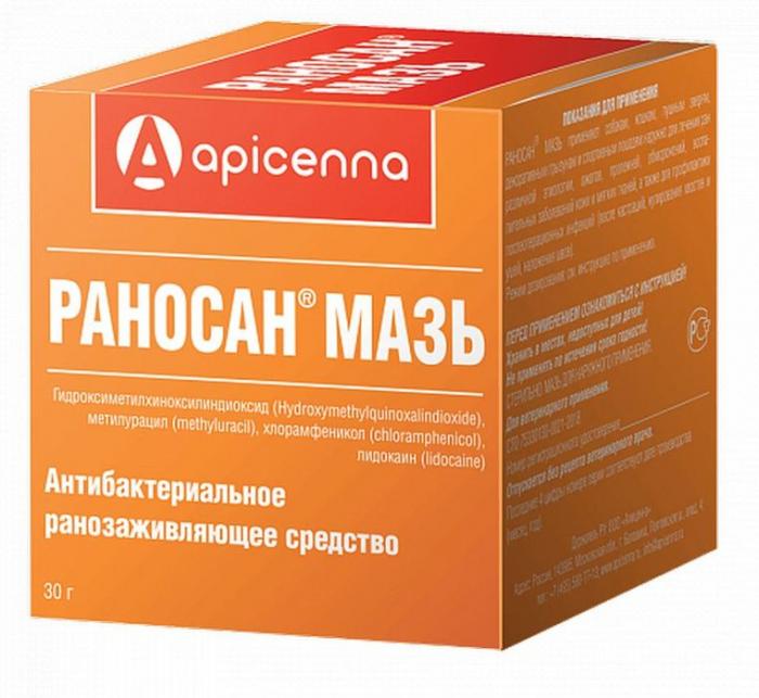 Apicenna Раносан мазь для животных, ранозаживляющая