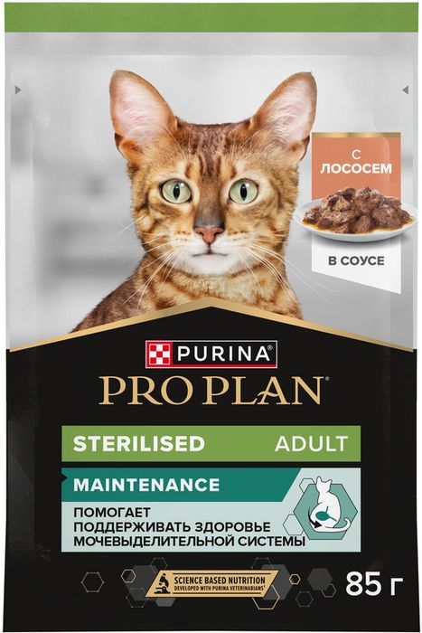 Влажный корм Pro Plan® Sterilised Maintenance для взрослых стерилизованных кошек, с лососем в соусе