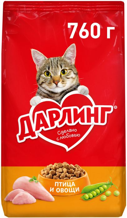 Сухой корм ДАРЛИНГ для взрослых кошек для ежедневного кормления, с птицей и овощами