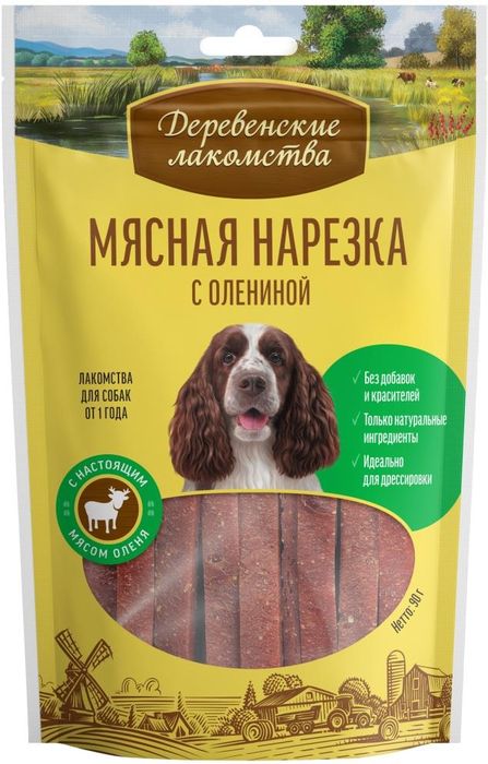 Деревенские лакомства для собак, мясная нарезка с олениной
