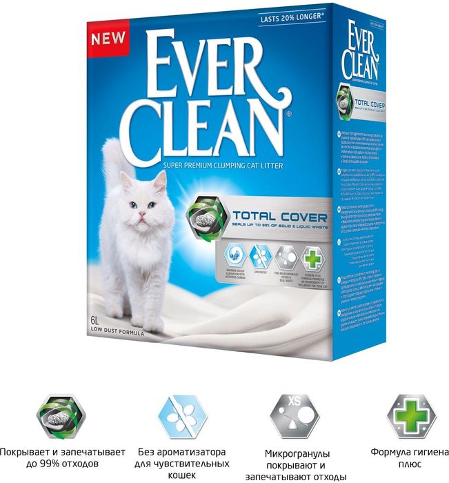Ever Clean Total Cover комкующийся наполнитель с микрогранулами двойного действия