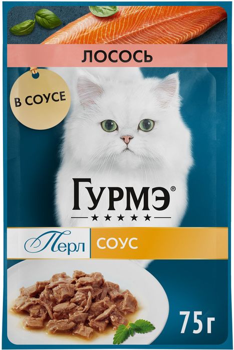 Влажный корм Гурмэ® Перл Нежное филе для кошек, с лососем в соусе