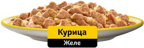 Whiskas набор влажных кормов для кошек с курицей, с говядиной и ягненком и с говядиной