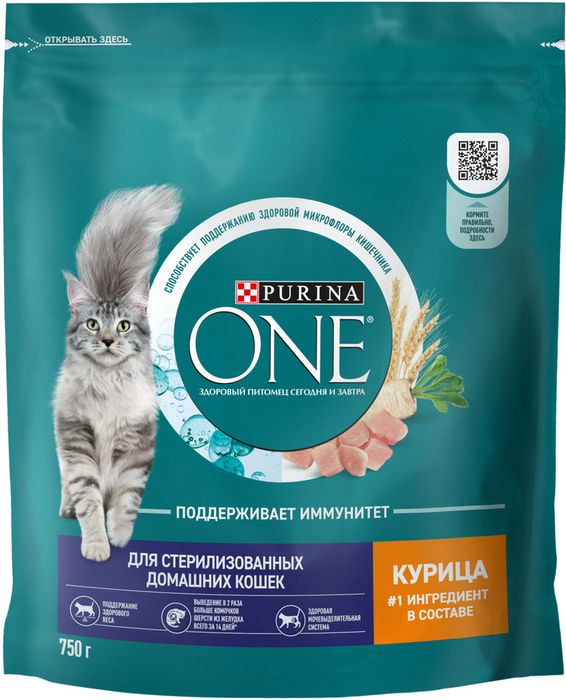 Сухой корм Purina ONE® полнорационный для стерилизованных домашних кошек, с высоким содержанием курицы