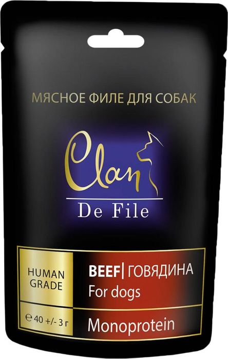 Clan De File лакомство для взрослых собак всех пород, говядина