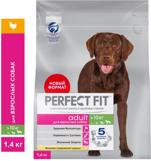 Perfect Fit корм для взрослых собак средних и крупных пород, курица