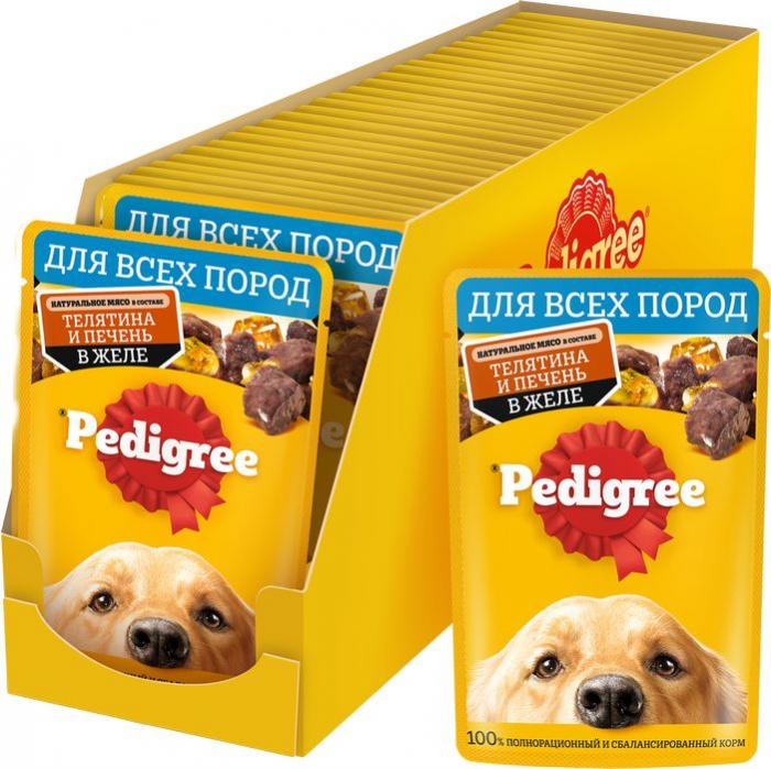 Pedigree влажный корм для собак с телятиной и печенью в желе