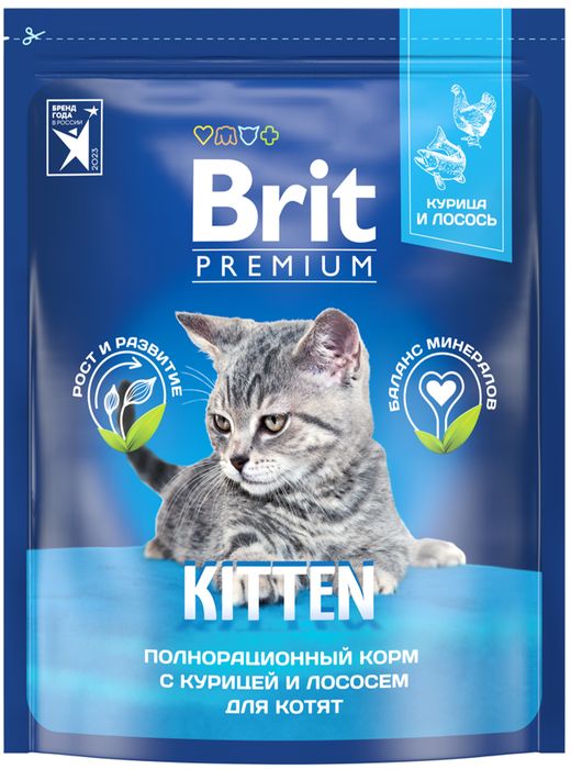 Brit Premium корм для котят, с курицей