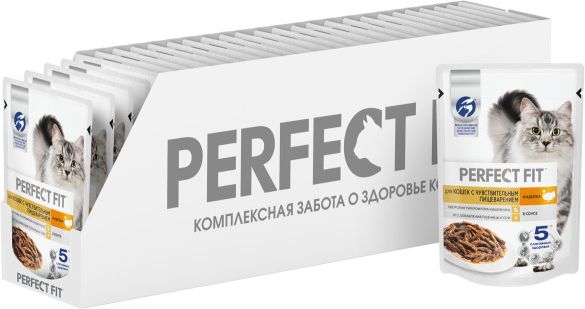 Perfect Fit влажный корм для кошек с чувствительным пищеварением, с индейкой в соусе