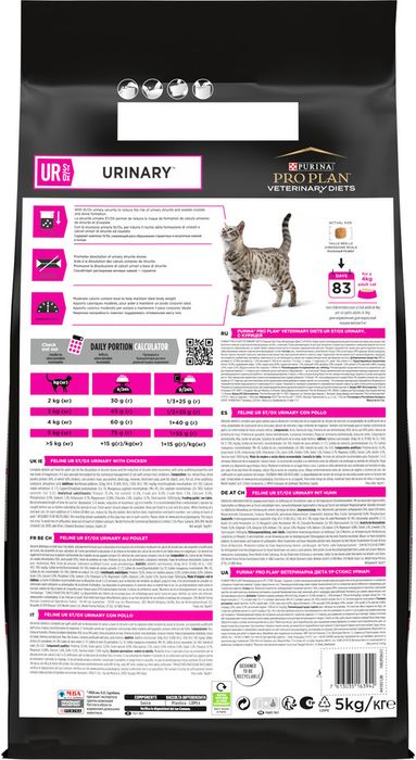 Сухой корм для кошек диетический Pro Plan® Veterinary Diets UR ST/OX Urinary при болезнях нижних отделов мочевыводящих путей, с курицей, Пакет