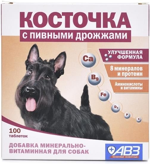 Косточка Пивные дрожжи минерально-витаминная подкормка для собак