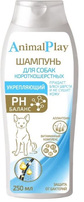 Animal Play шампунь для короткошерстных собак, укрепляющий, с аллантоином и витаминами