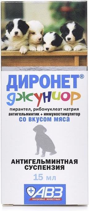 Диронет Джуниор суспензия для щенков и котят, антигельминтик