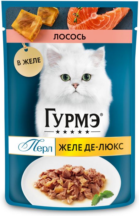 Влажный корм Гурмэ Желе Де-Люкс для кошек, с лососем в роскошном желе