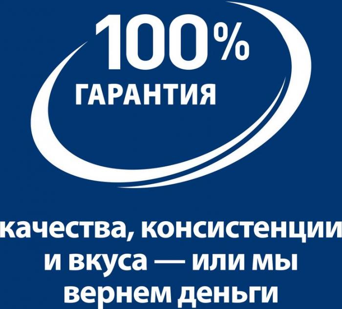 Hill\'s Diet u/d корм для собак, при уролистазе