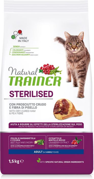 Trainer Natural Adult Sterilised сухой корм для стерилизованных кошек с сыровяленой ветчиной