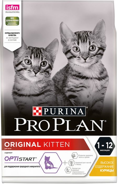 Pro Plan корм для котят всех пород, курица