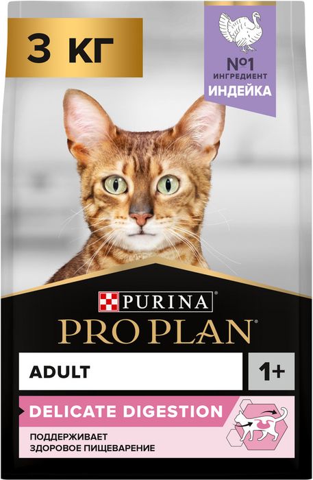 Сухой корм Pro Plan® Delicate Digestion для взрослых кошек с чувствительным пищеварением, с высоким содержанием индейки