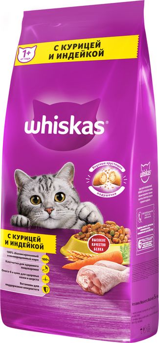 Whiskas корм для взрослых кошек всех пород, подушечки с нежным паштетом, с курицей и индейкой