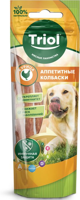 Triol лакомство для собак, аппетитные колбаски из курицы