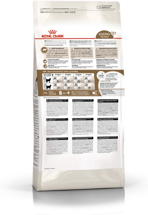 Royal Canin Sterilised +12 сухой корм для стерилизованных кошек старше 12 лет
