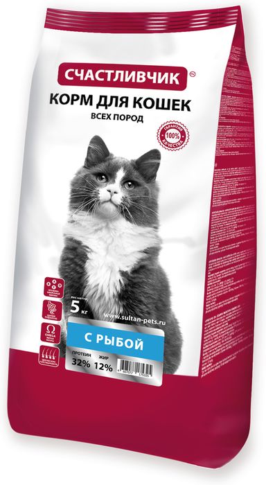 Счастливчик корм для кошек, с рыбой