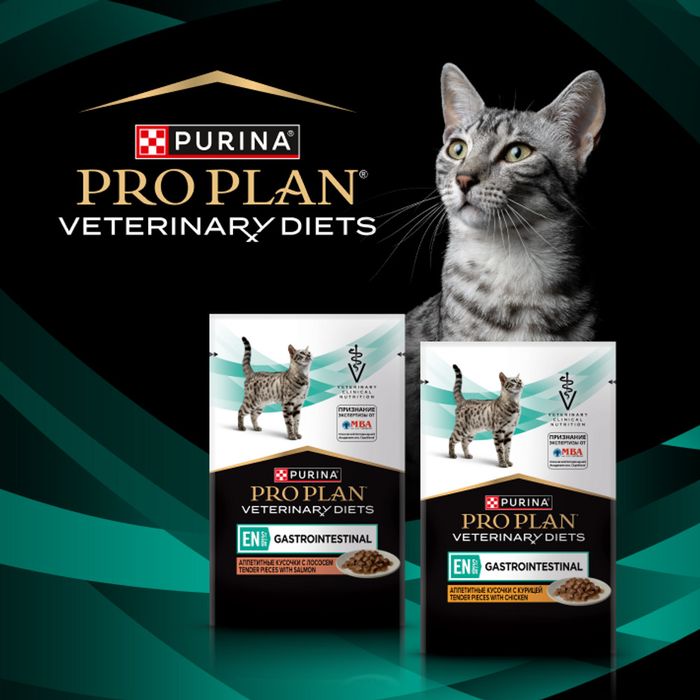 Влажный корм для котят и взрослых кошек диетический Pro Plan® Veterinary Diets EN ST/OX Gastrointestinal при расстройствах пищеварения, с курицей