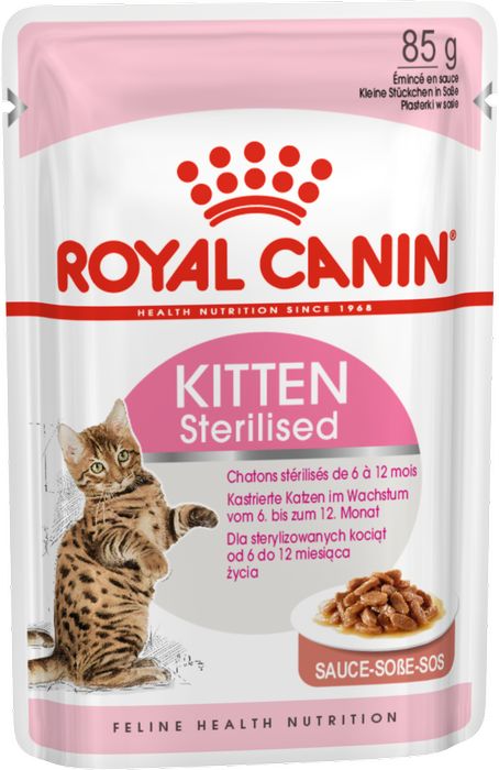 Royal Canin Kitten Sterilised влажный корм для стерилизованных котят от 6 до 12 месяцев в соусе