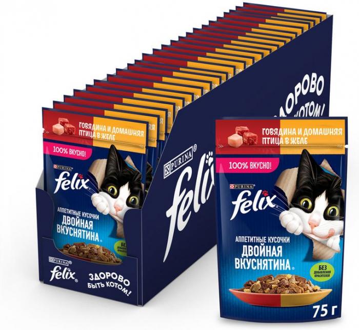 Влажный корм Felix® Аппетитные кусочки, Двойная вкуснятина для взрослых кошек, с говядиной и домашней птицей, в желе