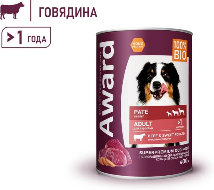 Award влажный корм для взрослых собак, паштет из говядины с бататом