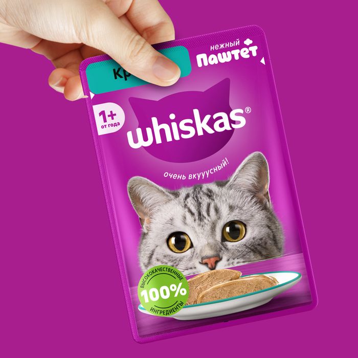 Whiskas влажный корм для взрослых кошек, паштет с кроликом