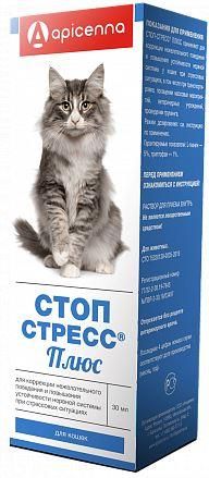 Стоп-стресс Плюс капли для кошек