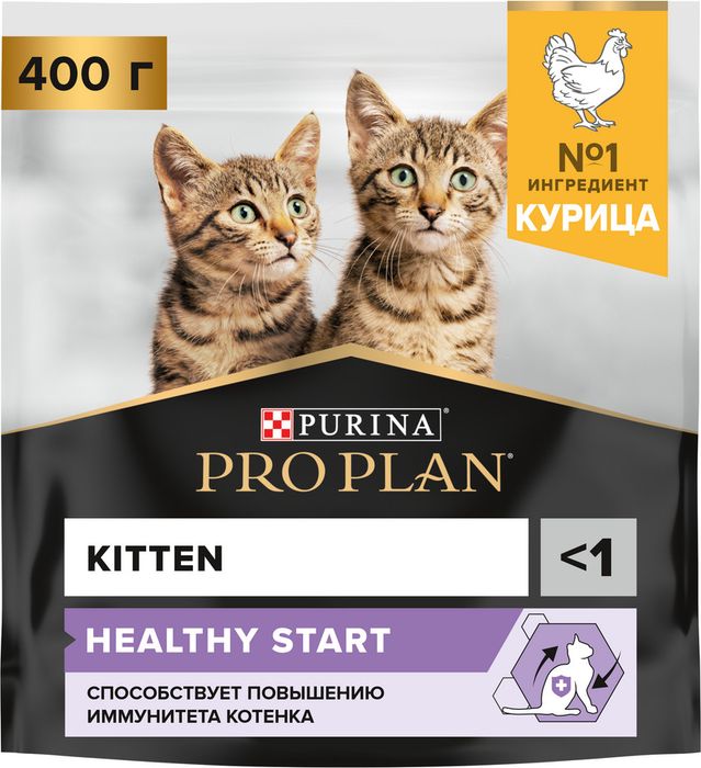 Сухой корм Pro Plan® Healthy Start для котят, с высоким содержанием курицы