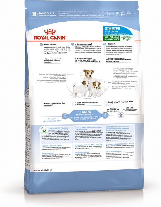 Royal Canin Mini Starter сухой корм для щенков мелких пород с 3 недель до 2 месяцев