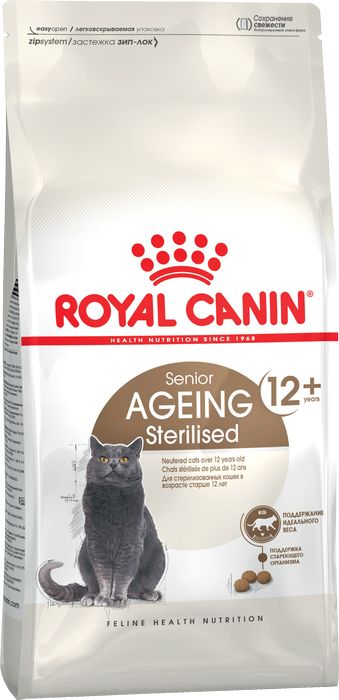 Royal Canin Sterilised +12 сухой корм для стерилизованных кошек старше 12 лет