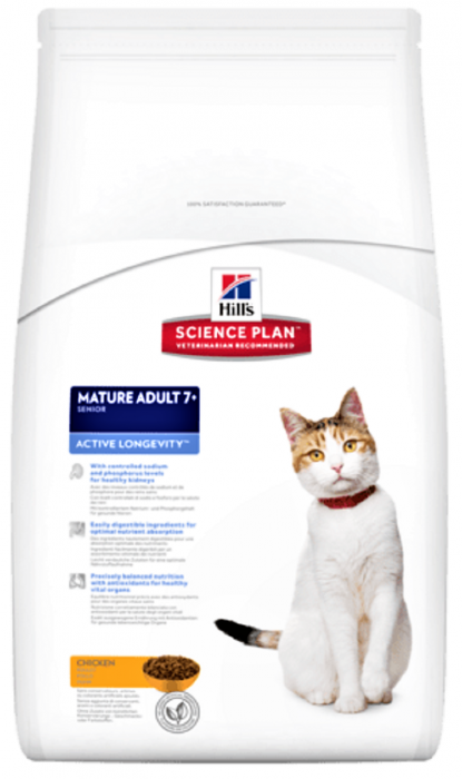 Hills Science Plan сухой корм для кошек старше 7 лет с курицей