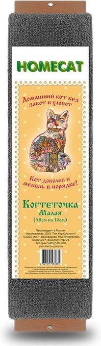 Homecat когтеточка для кошек малая, коричневый