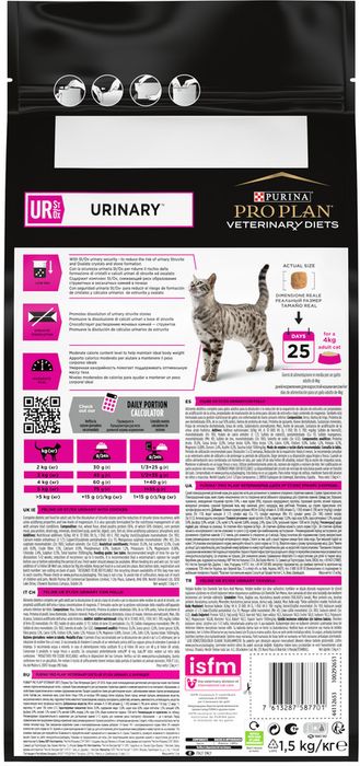 Pro Plan корм для взрослых кошек всех пород при мочекаменной болезни, курица