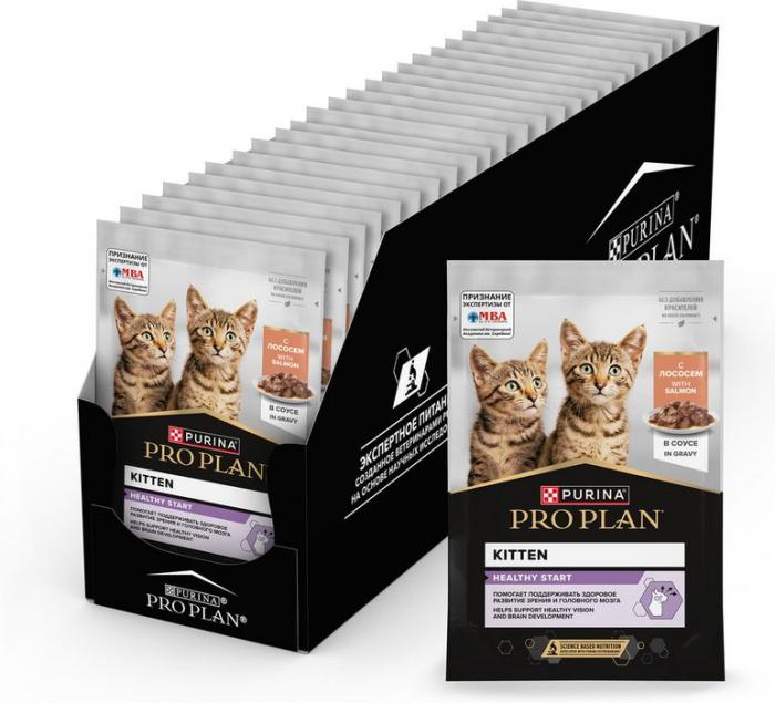 Влажный корм Pro Plan® Healthy Start® для котят, беременных и кормящих кошек, кусочки с лососем в соусе