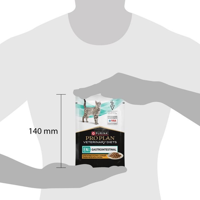 Влажный корм для котят и взрослых кошек диетический Pro Plan® Veterinary Diets EN ST/OX Gastrointestinal при расстройствах пищеварения, с курицей