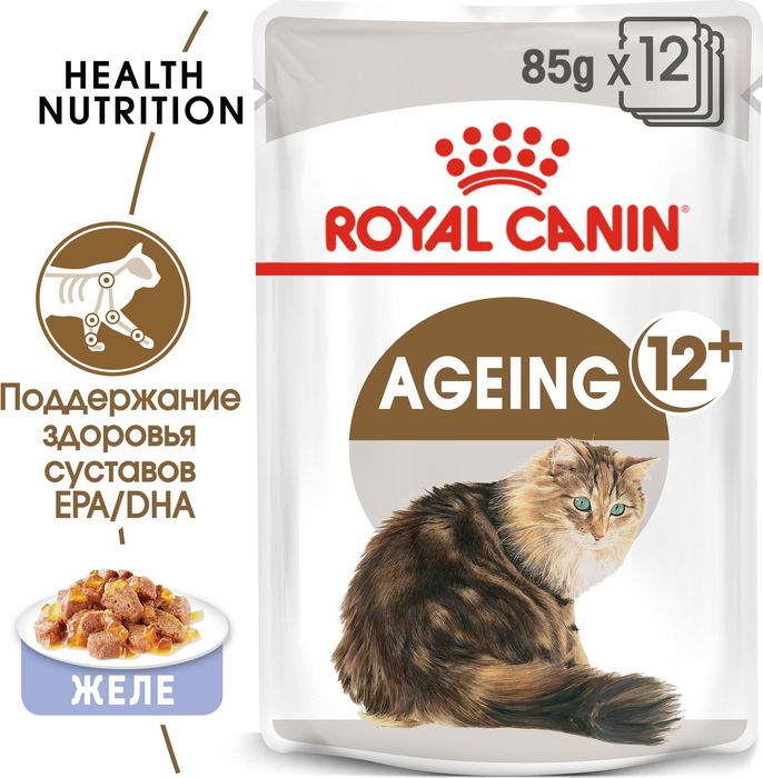 Royal Canin Ageing+12 влажный корм для кошек старше 12 лет в желе