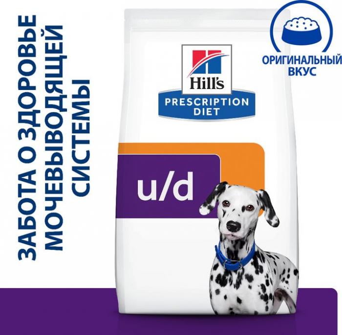 Hill\'s Diet u/d корм для собак, при уролистазе