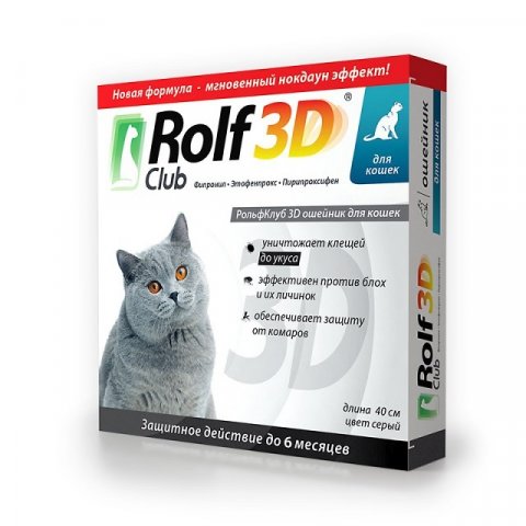 Rolf Club RolfClub 3D ошейник от клещей и блох для кошек