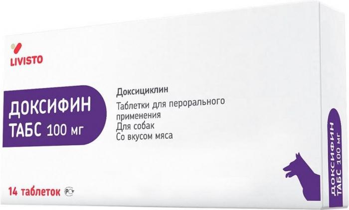 Доксифин таблетки для собак и кошек, антибактериальные