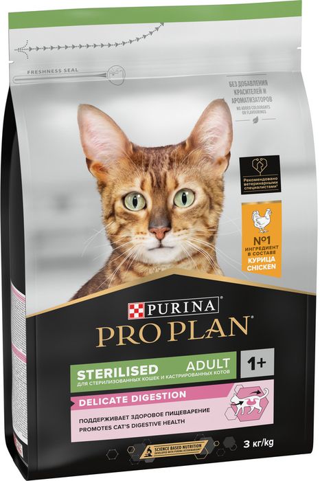 Сухой корм Pro Plan® Sterilised Delicate Digestion для взрослых стерилизованных кошек с чувствительным пищеварением, с высоким содержанием курицы