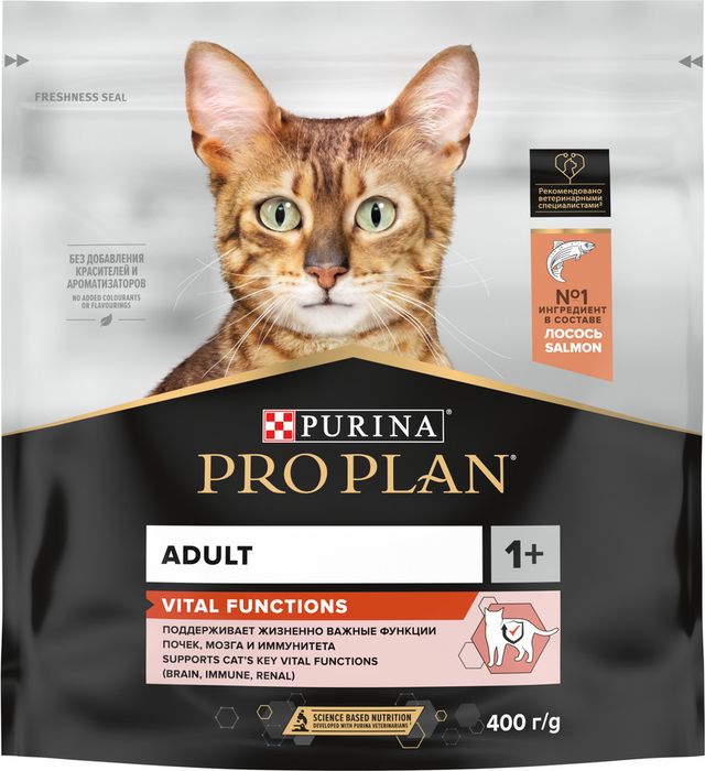 Сухой корм Pro Plan® Vital Functions для взрослых кошек для поддержания функций почек, мозга и иммунитета, с высоким содержанием лосося