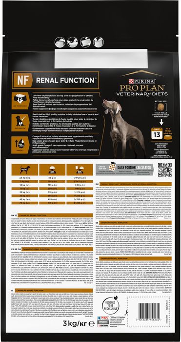 Сухой корм для собак диетический Pro Plan® Veterinary Diets NF Renal Function при хронической почечной недостаточности, Пакет