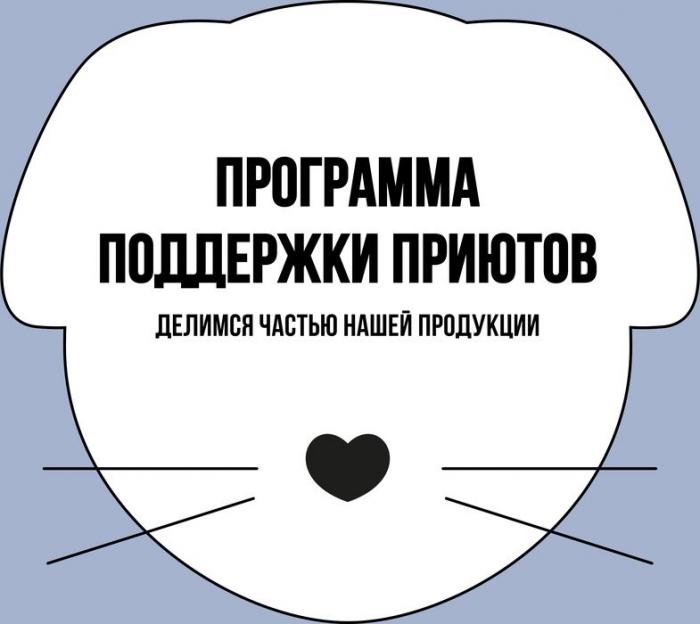 Bowl Wow корм для щенков крупных пород, с индейкой, ягненком, рисом и добавлением черники